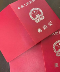 男友每隔一段时间就会把我离婚的事拿出来讨论,还继续吗?