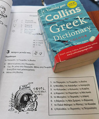 [����]�����ϰ࣬�㻹����Щ׬Ǯ��������ҵһ����������3��