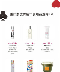 HARMAYԒ÷�����ˣ���ȱ�Ʒ�󽵼ۣ�