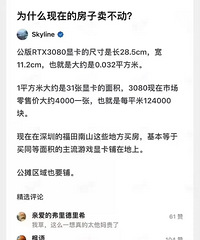 ����֮����Ȥ���ˣ�����Ҫ�����ˣ���׬���������