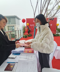 ��ɿ�ȫ��ʵʩ��������֤��666