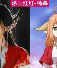 ����С������vsԭ�棬��ԭ�����