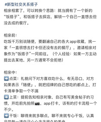 ���ҡ������ӡ��ķ�ʽ���ף���һ��һֱ��ȥ�򿨵Ĳ���������Է�