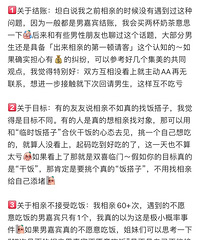 ���ҡ������ӡ��ķ�ʽ���ף���һ��һֱ��ȥ�򿨵Ĳ���������Է�