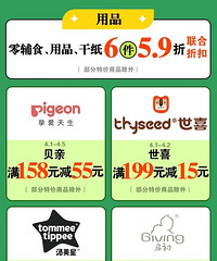 ������̤�����μ��������ؼۻ�����