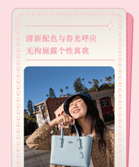 COACH������ʱֱ��600Ԫ�������¿���Ϯ��