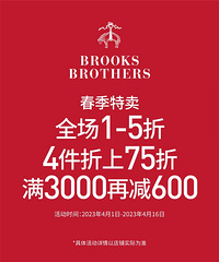 BrooksBrothersȫ������1���𣡳�����T���ܻ���