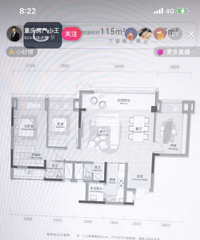 ����Ҫ�����ˣ����ڻ��ж���أ�