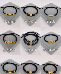 金饰也不是女生专属,这几款男士的转运珠看起好好看,显高级