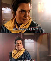 鸠摩智在天龙八部里说了100多个成语