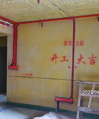 ˵ɾ͸ɡ4.5wһ¥С󷿡װҲװ