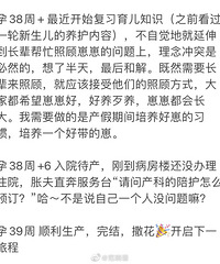 ����Ի���ʹ��ļ���̫�����ˣ������������ּ�¼