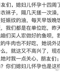 ��ϱ�������Ѿ������չ˵úܺ��ˣ����������ǲ�����