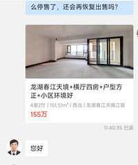 Ӧ�������·ݵĳɽ��۰ɣ��ʺ��ϱߵ�ͬ־�ǣ�