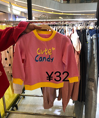 �������������Ὺʼ�ˣ�2����T��ֻҪ17�飡�û���