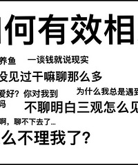 ���������Ч���ף���ҽ���̽��һ��