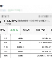 ��¶˼��¹��汨�۹�����