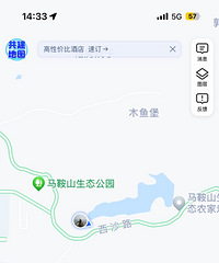 30度的温度带娃摘草莓,35元/斤果酸味有点重
