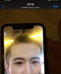 91年178CM的摩羯座座哥子征婚,国营企业驾驶员