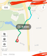 ������ȥ���·�����о�����ʱ����ʵ��