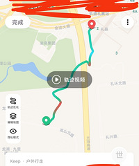 ������ȥ���·�����о�����ʱ����ʵ��