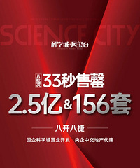 ��ѧ�Ƿ���̨�ڰ˴ο�������⣬Ϊɶ����ô����