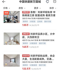 �������ԣ��й�����������ǵ��꿪�̼��Ƕ���Ǯ��