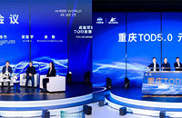 ��ƺ�Ĺ���Ҫ����ˣ����������׸�TOD5.0��Ŀ