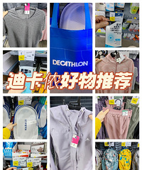 �Ͽ�ٯ�����Ƽ����������������ر����·���̫�����˰�