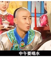现在看《还珠格格》剧情有多离谱