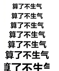 说说你装修中花过的冤枉钱,能救一个是一个