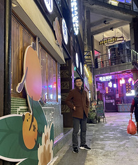 85170CMҵλĸ飬߼ʦʦ˰ʦ