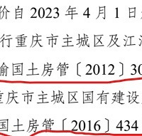 �����£���׼�ؼ���Ҫ��������˰�ģ��������ļ۸���Ǳ궨�ؼ�