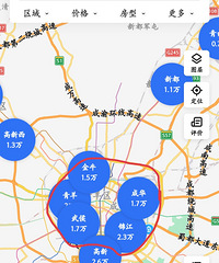 �������ػ��۾������ۣ�����������