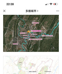 ��ʽ����ح���졤��̲�����³Ǳ�˰������������Ʒ�����������