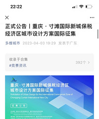 ����һ���£����ڿ��Է������Ϣ�ˡ�ʵ�ڵ����ˣ��ش����ã�