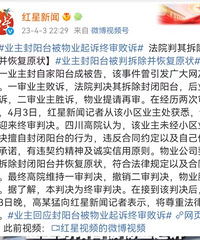 �������ʻ��Ĵ��У��ⴰ�Ķ�ϰ�ǲ���Ӧ�øĸ��ˣ�