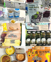 �������˱ضڱ���Ʒ�����ֹ�Ч�Ķ��У��㷢�ںڡ��Ŷ�����