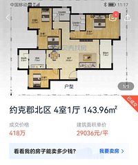 �޾������ͻ��20w�����ͱ�Է�������������أ�