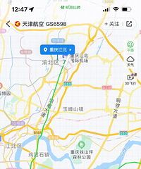 �ǲ��Ǵ󲿷ַɻ�������ô���䵽����������