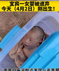 ŮӤ�����ͱ�װ������������������д���˺��ӵĳ�������