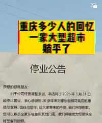 ���ָ��޻��ֵ�����ˣ����ֻʣ������