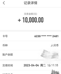 ��ϲ��50����������������׷����н���ҷ���1��