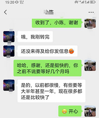 ��ϲ��50����������������׷����н���ҷ���1��