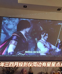 ҪͶӰǵأһֻά޷1ǧ