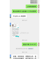 HPVֻ��ͨ���Ը�Ⱦ������HPV���� �Ϲ����ֹػ�����������