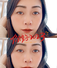 87��165CM��С������飬ϣ���Է���δ���й滮