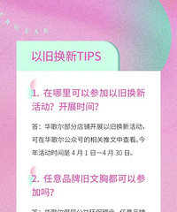 ��������£��Ծɻ�������