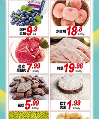 �����ڹ��Ὺʼ�ˣ��ؼ���Ϯ��