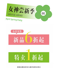 ��ű��ذٴ�¥�����ۿۣ�����1����